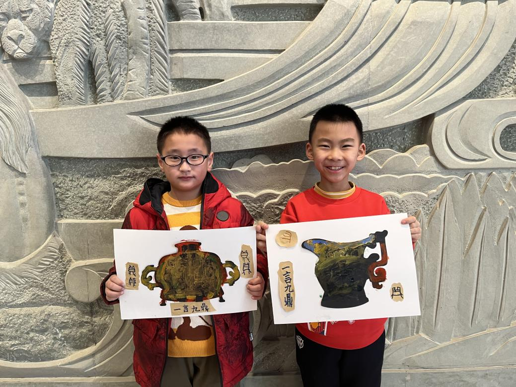 图片3.png