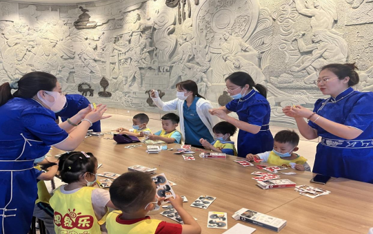 微信截图_20220629104626.png